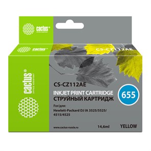 Картридж струйный Cactus CS-CZ112AE №655 желтый (14.6мл) для HP DJ IA 3525/5525/4525