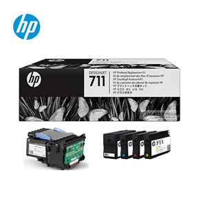 Печатающая головка HP C1Q10A (№711) (комплект для замены печатающей головки)