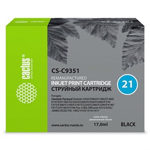 Картридж струйный Cactus CS-C9351 №21 черный (17мл) для HP DJ 3920/3940/D1360/D1460/D1470/D1560/D233