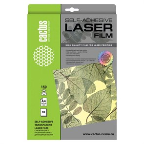 Пленка Cactus CS-LFSA415010 A4/150г/м2/10л./прозрачный самоклей. для лазерной печати 1018035