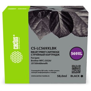 Картридж струйный Cactus CS-LC569XLBK 569XL черный (58мл) для Brother MFC-J3520/J3720InkBenefit 2031091