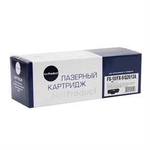 Картридж NetProduct (N-FX-10/9/Q2612A) для Canon i-Sensys MF4018/4120/4140/4150/4270, 2K 98010911220