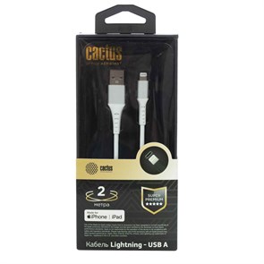 Кабель Cactus CS-LG.USB.A-2 USB (m)-Lightning (m) 2м белый блистер 1723681