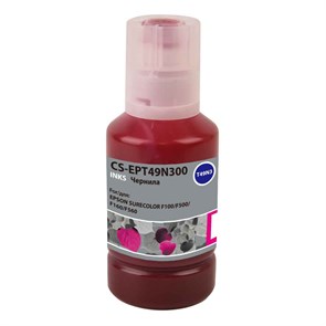 Чернила Cactus CS-EPT49N300 T49N3 пурпурный сублимационный 140мл для Epson SureColor SC-F100/F500 1554619