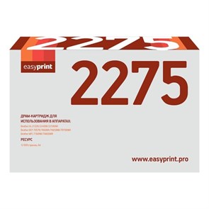 Драм-картридж EasyPrint DR-2275 (DR2275)  (12000 стр.) 11014