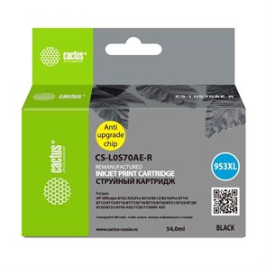 {{photo.Alt || photo.Description || 'Картридж струйный Cactus CS-L0S70AE-R 953XL черный (54мл) для HP OJ Pro 7740/8210/8218/8710/8715 с чипом'}}