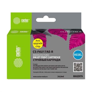 {{photo.Alt || photo.Description || 'Картридж струйный Cactus CS-F6U17AE-R 953XL пурпурный (24мл) для HP OJ Pro 7740/8210/8218/8710/8715 с чипом'}}