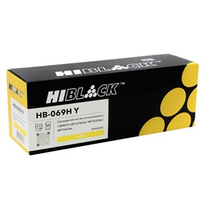 Картридж Hi-Black (HB-069H Y) Canon i-Sensys LBP-673Cdw/MF752Cdw/MF754Cdw, Y, 5,5K HB-069H-Y