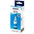 Чернила Epson T6732 C13T67324A голубой (70мл) для Epson L800 - фото 10017