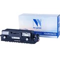 Тонер-картридж NVP совместимый NV-106R03623 для WorkCentre 3335/3345 (15000) - фото 10244
