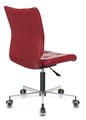 Кресло Бюрократ CH-330M/RED без подлокотников красный Next-13 искусственная кожа крестовина металл 1167087 - фото 10285 Кресло Бюрократ CH-330M/RED без подлокотников красный Next-13 искусственная кожа крестовина металл 1167087 - фото 10285