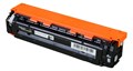 Картридж SAKURA CE320A для HP Color LJ PRO CP1525N/CP1525NW, черный, 2000 к. SACE320A - фото 10673 Картридж SAKURA CE320A для HP Color LJ PRO CP1525N/CP1525NW, черный, 2000 к. SACE320A - фото 10673