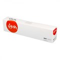 Картридж SAKURA TK8115Y для Kyocera Mita ECOSYS M8124cidn/ M8130cidn, желтый, 6 000 к. SATK8115Y - фото 10841
