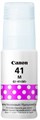 Чернила Canon GI-41M 4544C001 пурпурный (70мл) для Canon Pixma G3460 1477721 - фото 11128