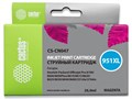 Картридж струйный Cactus CS-CN047 №951XL пурпурный (26мл) для HP DJ Pro 8100/8600 - фото 11561