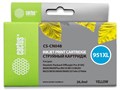 Картридж струйный Cactus CS-CN048 №951XL желтый (26мл) для HP DJ Pro 8100/8600 - фото 11562