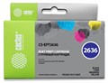 Картридж струйный Cactus CS-EPT2636 черный/голубой/пурпурный/желтый набор (65.6мл) для Epson Express - фото 11591