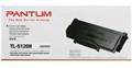 Картридж лазерный Pantum TL-5120H черный (6000стр.) для Pantum BP5100DN/BP5100DW - фото 11615