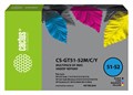 Чернила Cactus CS-GT51-52M/C/Y многоцветный набор 4x100мл для DeskJet GT 5810/5820/5812/5822 - фото 11892