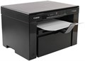 МФУ лазерное Canon imageClass MF3010 (черный корпус,1200x600 dpi,18 стр/мин (А4), USB, совместим с 725 картриджем) 5252B007 - фото 12238