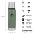 Термос Stanley The Legendary Classic Bottle (10-08266-001) 1л. зеленый 1134970