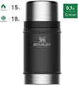 Термос Stanley The Legendary Classic Food Jar (10-07936-004) 0.7л. черный 1135085