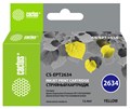 Картридж струйный Cactus CS-EPT2634 26XL желтый (12.4мл) для Epson Expression Home XP-600/605/700/80 - фото 12558