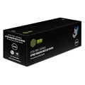 Картридж лазерный Cactus CS-CF533A-MPS желтый (2700стр.) 1521910