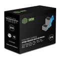 Картридж лазерный Cactus CS-CF237X-MPS черный (50000стр.) 1160391 - фото 12590 Картридж лазерный Cactus CS-CF237X-MPS черный (50000стр.) 1160391 - фото 12590