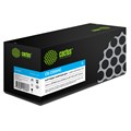 Картридж лазерный Cactus CS-C055HC голубой (5900стр.) 1545278 - фото 12592 Картридж лазерный Cactus CS-C055HC голубой (5900стр.) 1545278 - фото 12592