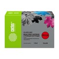 Картридж струйный Cactus CS-PFI120Y желтый (130мл) для Canon imagePROGRAF TM-200/TM-205/TM-300/TM-30 1416365 - фото 12601 Картридж струйный Cactus CS-PFI120Y желтый (130мл) для Canon imagePROGRAF TM-200/TM-205/TM-300/TM-30 1416365 - фото 12601