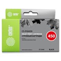 Картридж струйный Cactus CS-PGI450 черный (21.4мл) для Canon MG6340/5440/IP7240 807040 - фото 12687