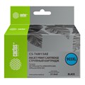 Картридж струйный Cactus №903XL CS-T6M15AE черный (37мл) для HP OJP 6950/6960/6970 1163810 - фото 12702 Картридж струйный Cactus №903XL CS-T6M15AE черный (37мл) для HP OJP 6950/6960/6970 1163810 - фото 12702