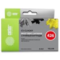 Картридж струйный Cactus CS-CLI426Y желтый (10мл) для Canon Pixma MG5140/5240/6140/8140/MX884 690088 - фото 12712 Картридж струйный Cactus CS-CLI426Y желтый (10мл) для Canon Pixma MG5140/5240/6140/8140/MX884 690088 - фото 12712