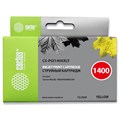 Картридж струйный Cactus CS-PGI1400XLY желтый (12мл) для Canon MB2050/MB2350/MB2040/MB2340 338937