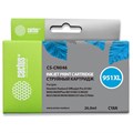 Картридж струйный Cactus CS-CN046 №951XL голубой (26мл) для HP DJ Pro 8100/8600 807151