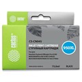Картридж струйный Cactus CS-CN045 №950XL черный (73мл) для HP DJ Pro 8100/8600 807150 - фото 12787 Картридж струйный Cactus CS-CN045 №950XL черный (73мл) для HP DJ Pro 8100/8600 807150 - фото 12787