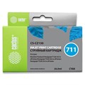Картридж струйный Cactus CS-CZ130 №711 голубой (26мл) для HP DJ T120/T520 997133