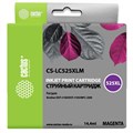 Картридж струйный Cactus CS-LC525XLM пурпурный (14.4мл) для Brother DCP-J100/J105/J200 982071 - фото 12861