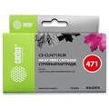 Картридж струйный Cactus CS-CLI471XLM пурпурный (10.8мл) для Canon TS5040/MG5740/MG6840/MG7740 356659 - фото 12945 Картридж струйный Cactus CS-CLI471XLM пурпурный (10.8мл) для Canon TS5040/MG5740/MG6840/MG7740 356659 - фото 12945