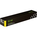 Картридж лазерный Cactus CS-VL7020Y 106R03746 желтый (16500стр.) 1515100 - фото 12988
