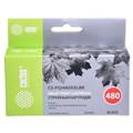 Картридж струйный Cactus CS-PGI480XXLBK черный (24.4мл) для Canon Pixma TR7540/TR8540/TS6140/TS8140 1077837 - фото 13027 Картридж струйный Cactus CS-PGI480XXLBK черный (24.4мл) для Canon Pixma TR7540/TR8540/TS6140/TS8140 1077837 - фото 13027