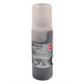 Чернила Cactus CS-GI43BK черный60мл для Canon Pixma G640/540 1602681 - фото 13050