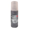 Чернила Cactus CS-GI43GY серый60мл для Canon Pixma G640/540 1602694 - фото 13055