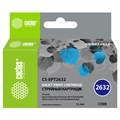 Картридж струйный Cactus CS-EPT2632 26XL голубой (12.4мл) для Epson Expression Home XP-600/605/700/8 845545 - фото 13069