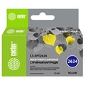 Картридж струйный Cactus CS-EPT2634 26XL желтый (12.4мл) для Epson Expression Home XP-600/605/700/80 845547 - фото 13071 Картридж струйный Cactus CS-EPT2634 26XL желтый (12.4мл) для Epson Expression Home XP-600/605/700/80 845547 - фото 13071