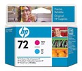 Печатающая головка HP 72 C9383A пурпурный/голубой для HP DJ T1100/T610 - фото 13113