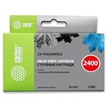 Картридж струйный Cactus CS-PGI2400XLC PGI-2400XLC голубой (20.4мл) для Canon MAXIFY iB4040/ МВ5040/ 315848 - фото 13296