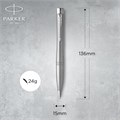 Ручка шариков. Parker Urban Core K314 (2143641) Metro Metallic CT подар.кор. 1475169