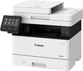 МФУ лазерный Canon i-SENSYS MF455dw (A4, принтер/копир/сканер/факс, 1200dpi, 38ppm, 1Gb, DADF50, Duplex, WiFi, Lan, USB) (5161C006) 10082699